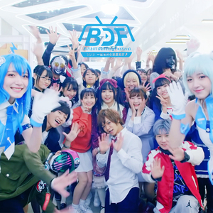 继夫咬住小娇乳h边走边欢视频
