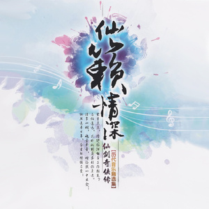 继夫咬住小娇乳h边走边欢视频
